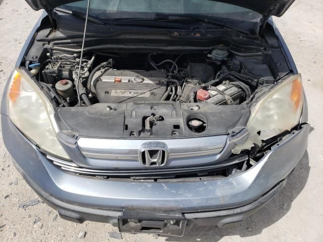 2007 Honda CR-V EXL