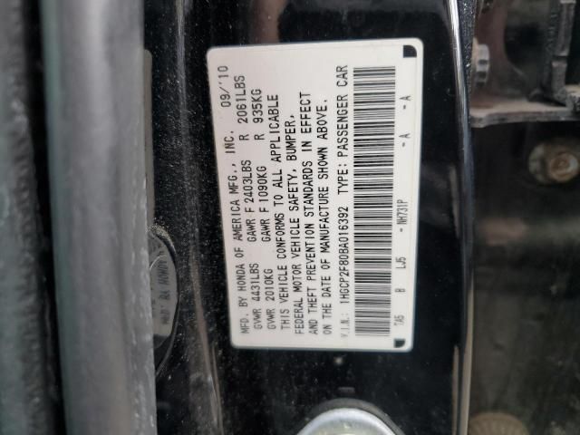 2011 Honda Accord EXL