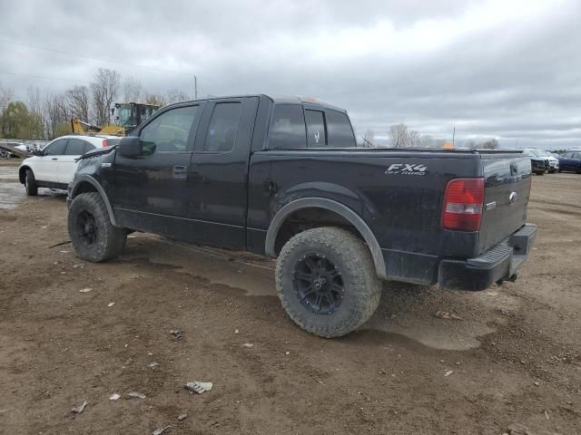 2005 Ford F150