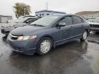 2009 Honda Civic Hybrid