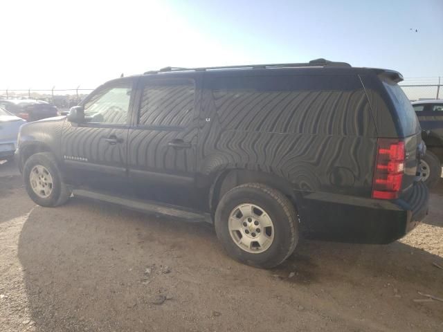 2007 Chevrolet Suburban C1500