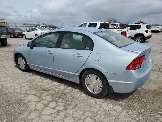 2006 Honda Civic Hybrid