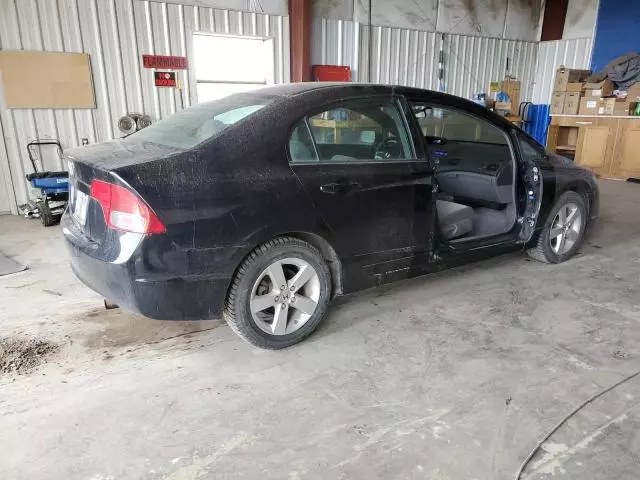 2008 Honda Civic EX