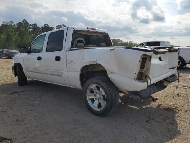 2005 Chevrolet Silverado C1500