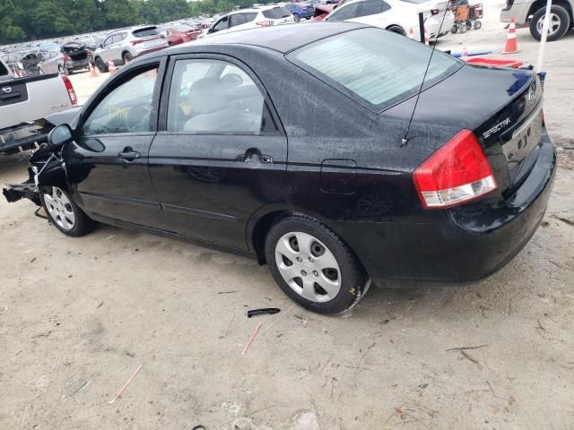 2008 KIA Spectra EX