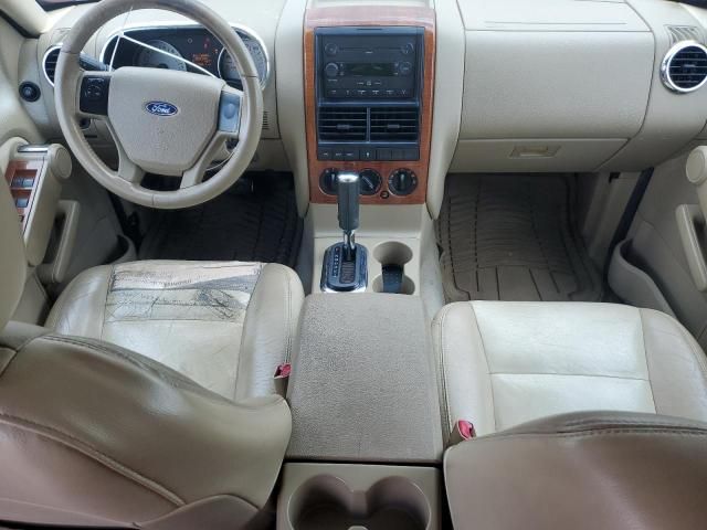 2007 Ford Explorer Eddie Bauer