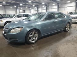 Chevrolet Malibu 1lt salvage cars for sale: 2009 Chevrolet Malibu 1LT