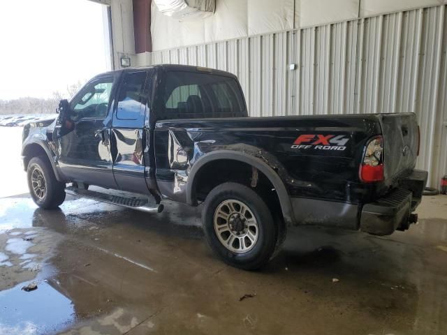 2009 Ford F250 Super Duty