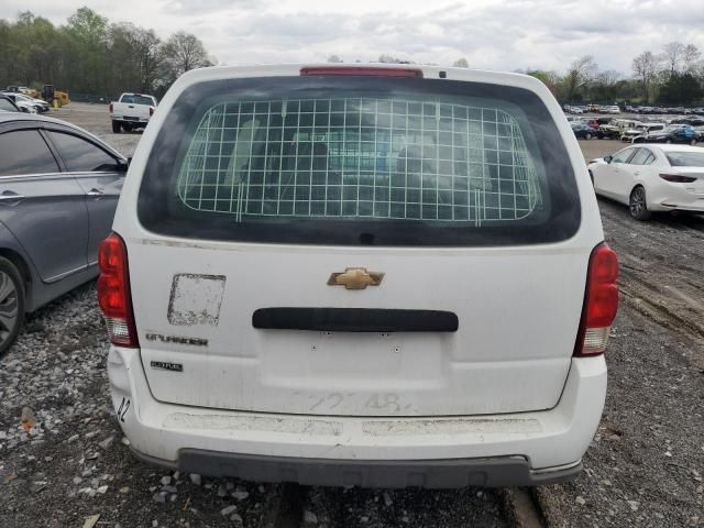 2008 Chevrolet Uplander Incomplete