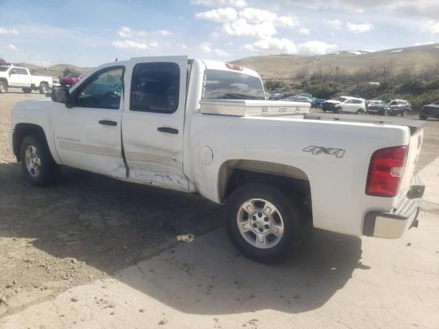 2008 Chevrolet Silverado K1500