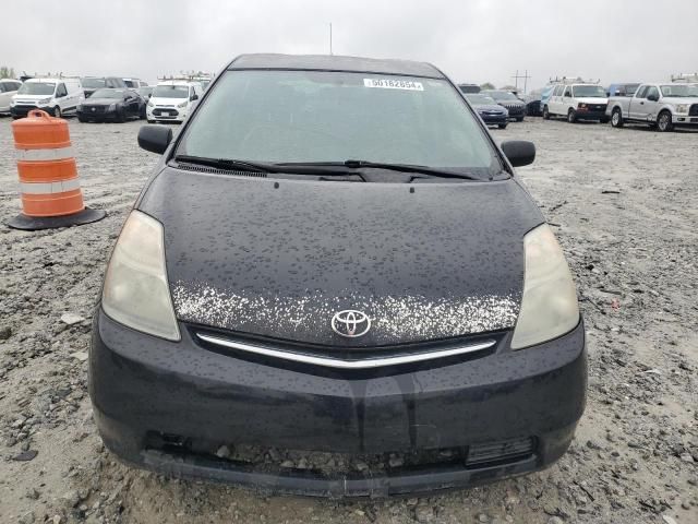 2009 Toyota Prius