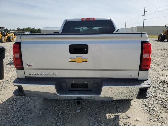 2016 Chevrolet Silverado C1500 LT