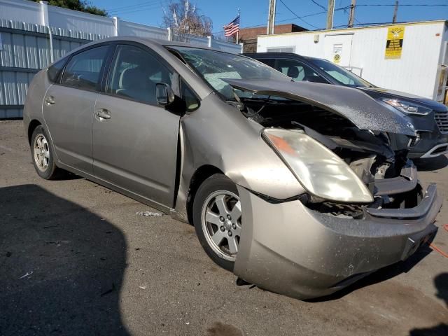 2005 Toyota Prius