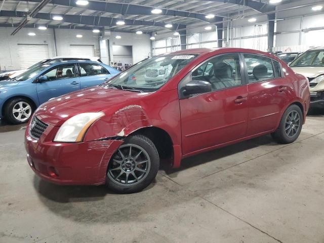 2008 Nissan Sentra 2.0