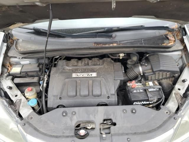 2010 Honda Odyssey EXL