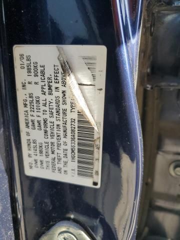 2006 Honda Accord SE