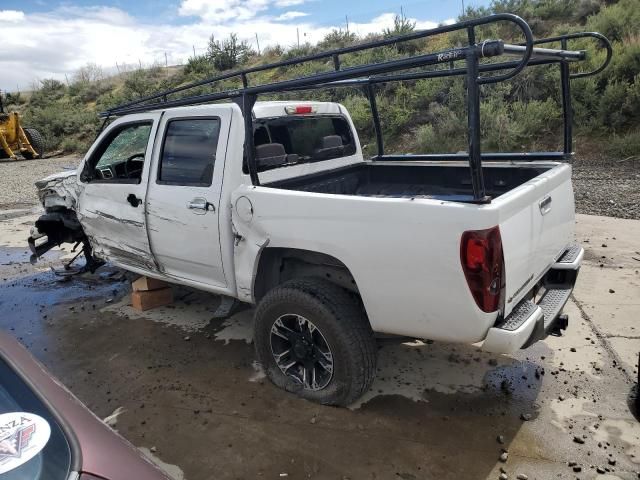 2012 Chevrolet Colorado LT