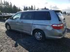 2007 Honda Odyssey EXL