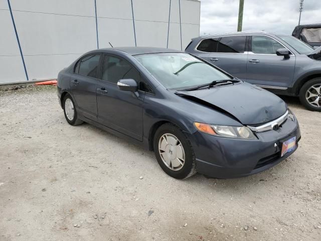 2008 Honda Civic Hybrid