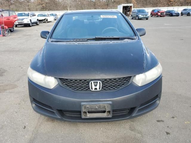 2010 Honda Civic EX