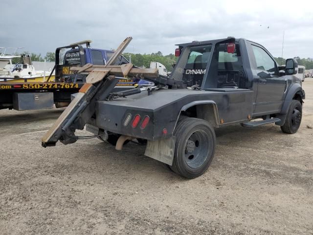 2020 Ford F450 Super Duty