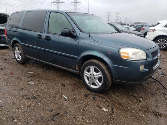 2005 Chevrolet Uplander