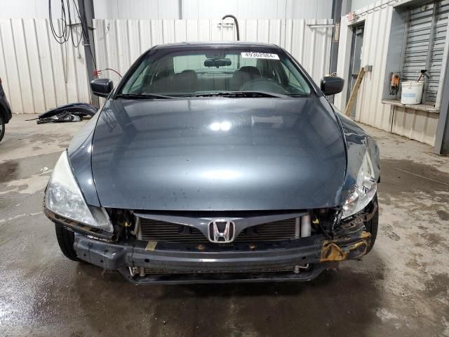 2004 Honda Accord EX