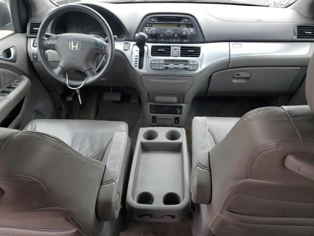 2009 Honda Odyssey EXL