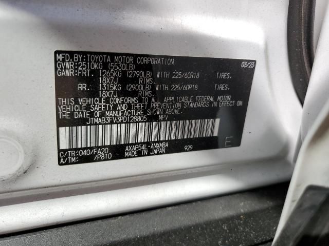 2023 Toyota Rav4 Prime SE