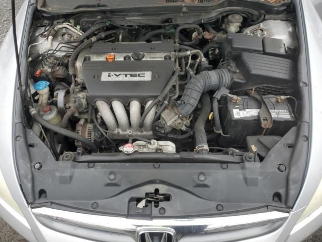 2007 Honda Accord SE