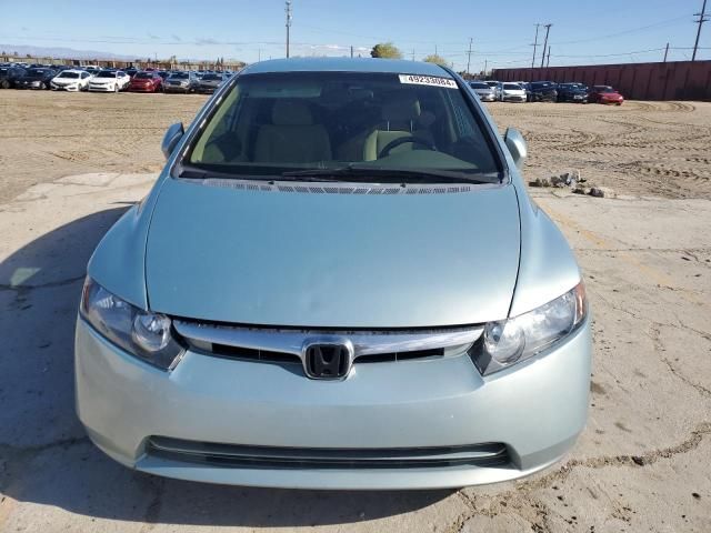 2007 Honda Civic Hybrid