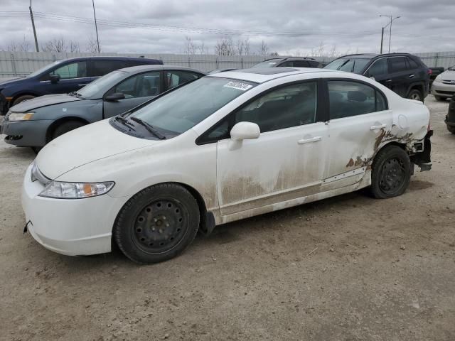 2008 Honda Civic LX