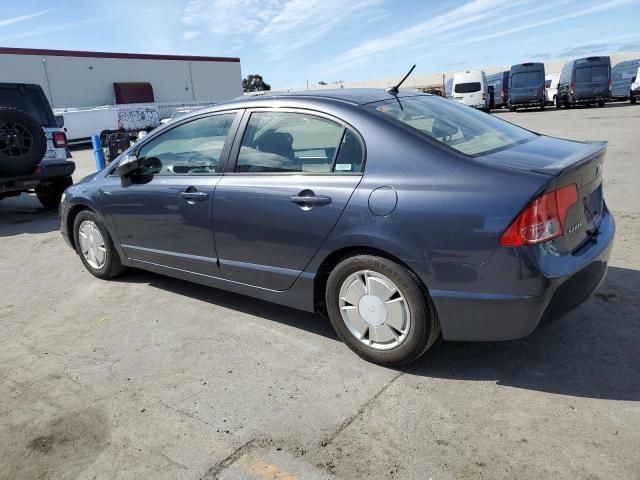 2008 Honda Civic Hybrid