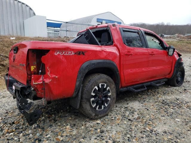 2023 Nissan Frontier S