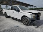 2016 Ford F150 Super Cab