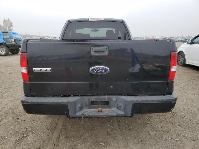 2007 Ford F150