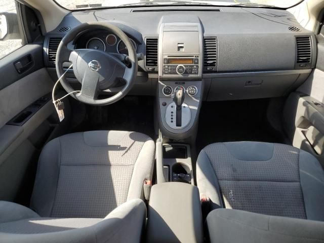 2008 Nissan Sentra 2.0