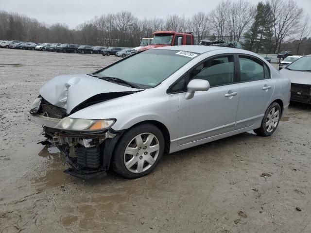 2010 Honda Civic LX