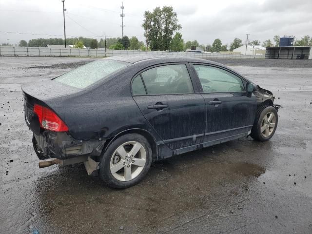 2006 Honda Civic EX