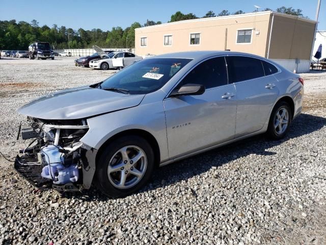 2016 Chevrolet Malibu LS