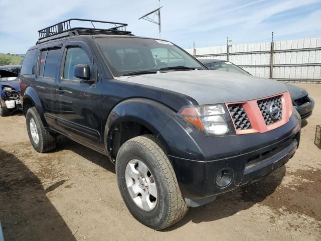 2006 Nissan Pathfinder LE