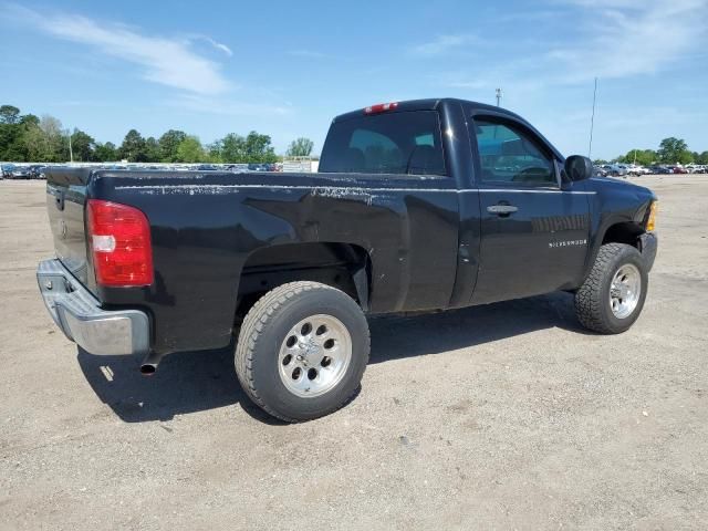 2008 Chevrolet Silverado C1500