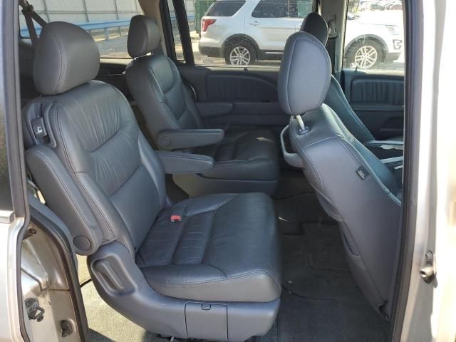 2007 Honda Odyssey EXL