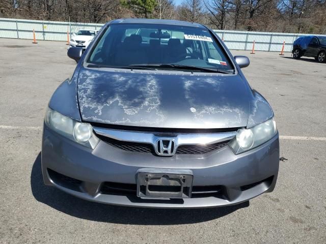 2010 Honda Civic EX