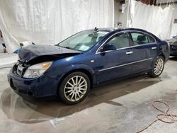 Vehiculos salvage en venta de Copart Leroy, NY: 2008 Saturn Aura XR