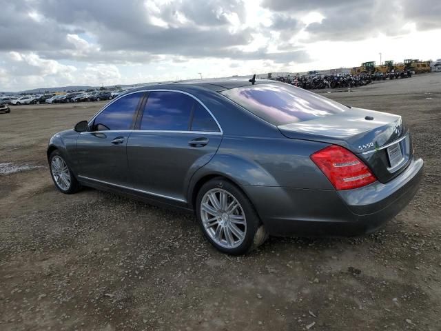 2007 Mercedes-Benz S 550