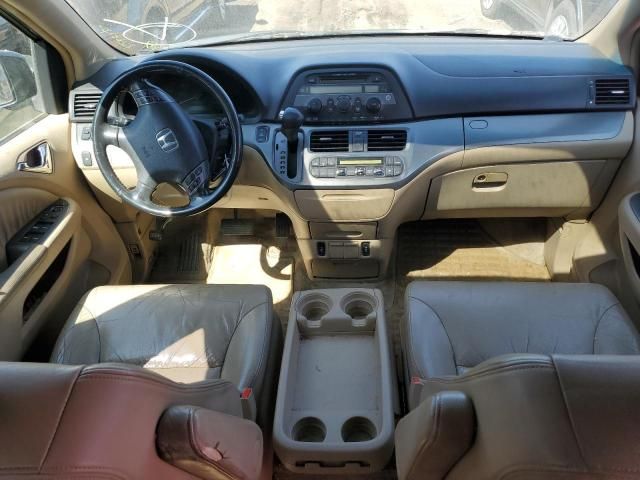 2006 Honda Odyssey EXL