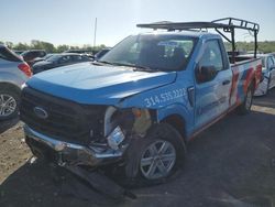 Vehiculos salvage en venta de Copart Cahokia Heights, IL: 2022 Ford F150