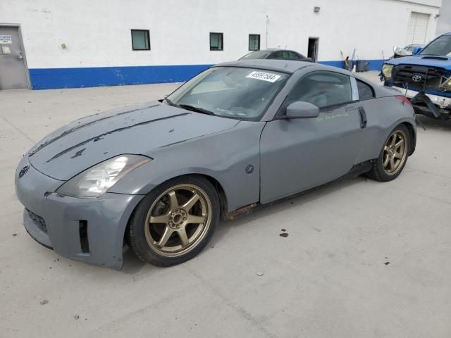 2003 Nissan 350Z Coupe