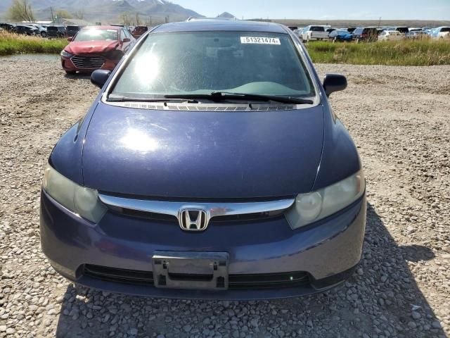 2008 Honda Civic EX